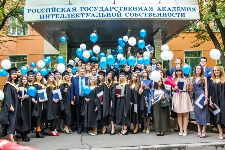 РГАИС отмечает 57 лет со дня основания