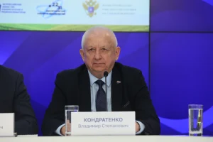 Кондратенко Владимир Степанович